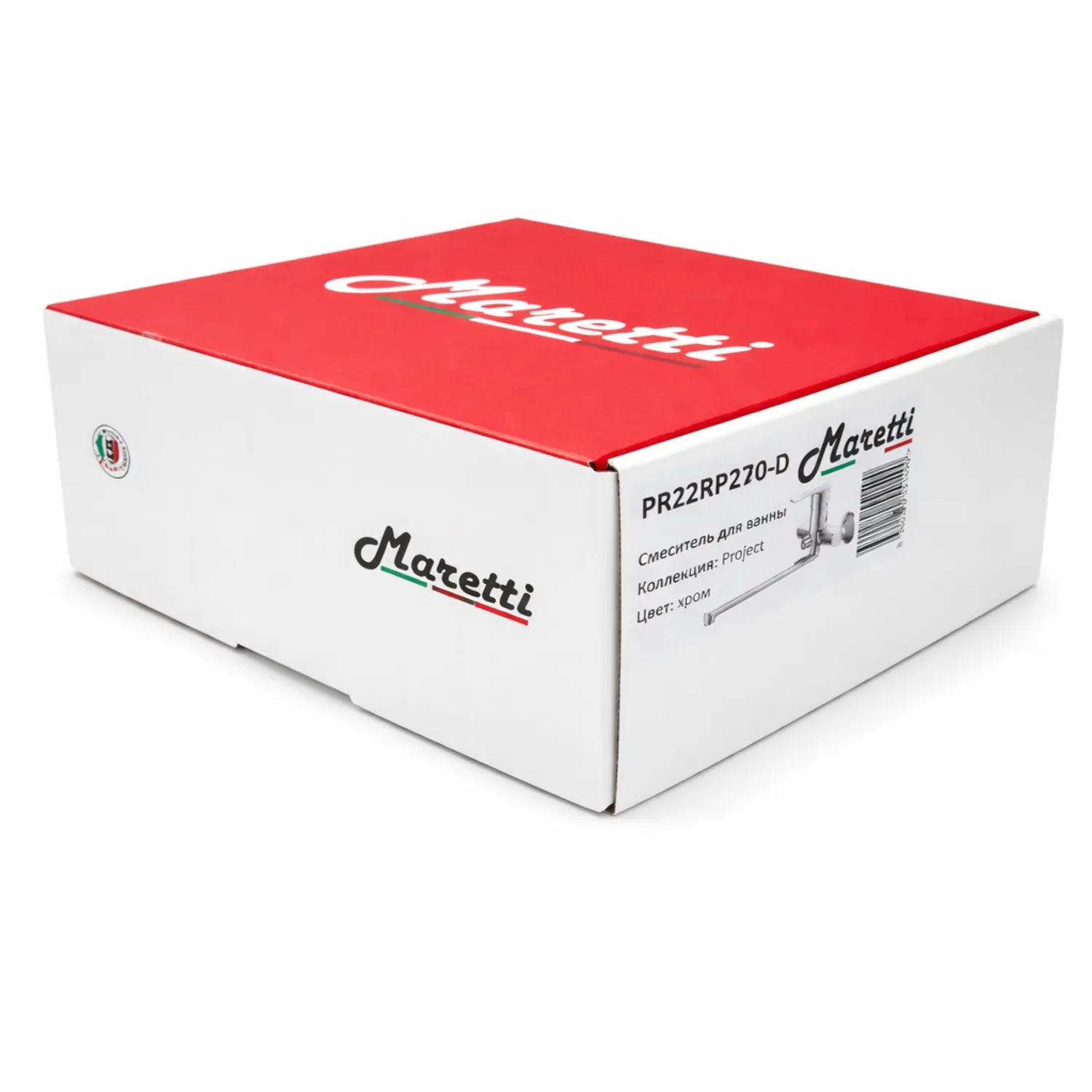 Смеситель для ванны Maretti Project PR22RP270-D, хром