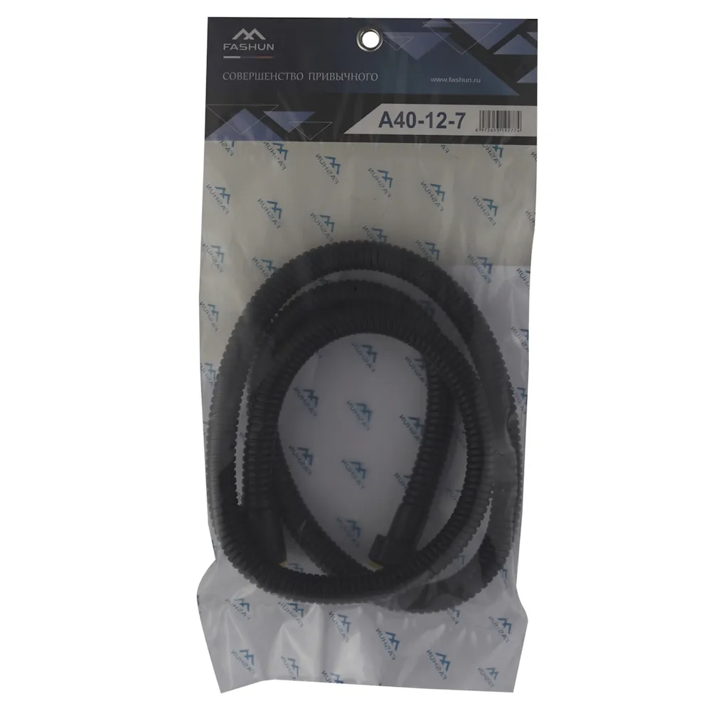 Шланг FASHUN A40-12-7 (120 см), чёрный