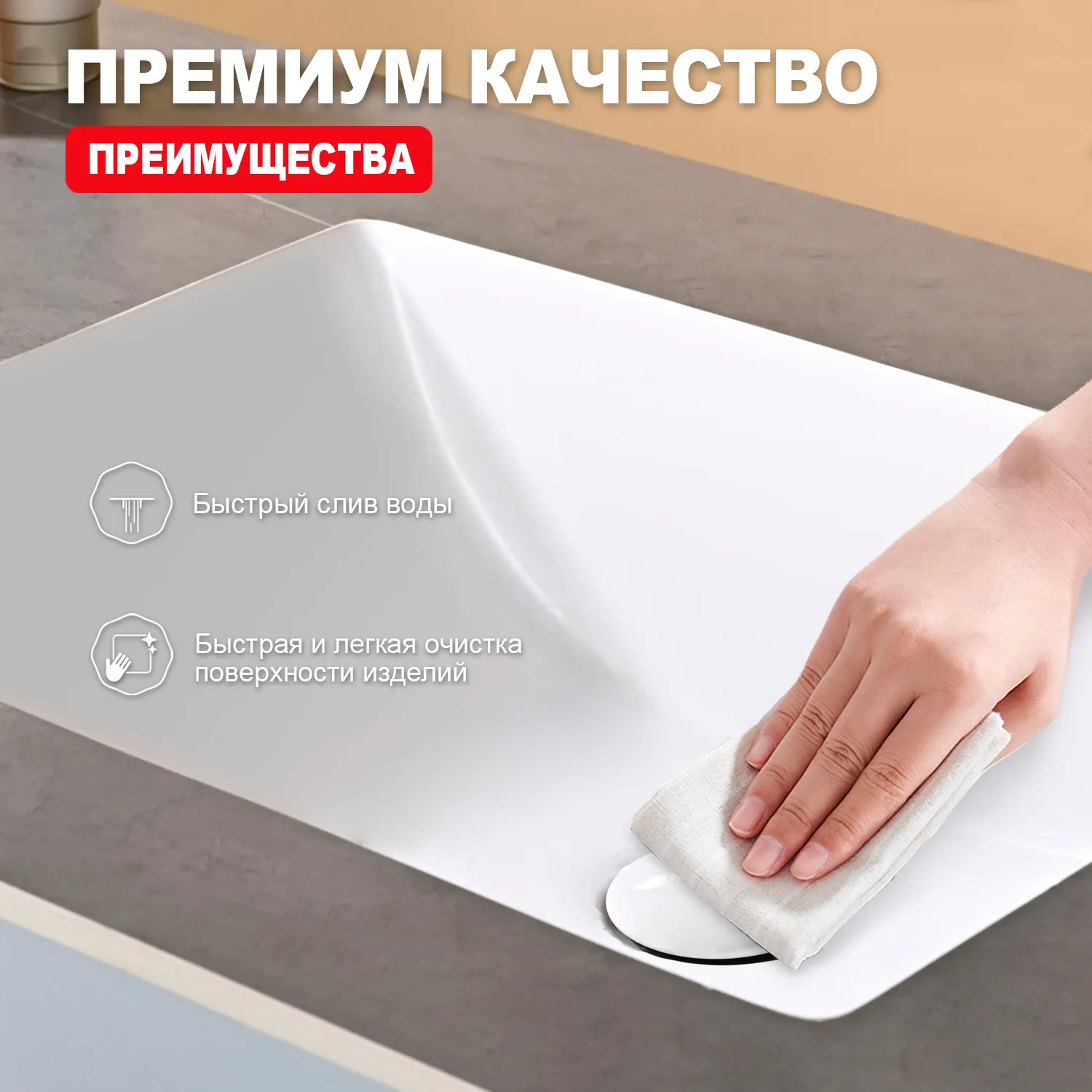 Донный клапан для раковины Raglo R600.01.08 без перелива (клик-клак), латунь, белый