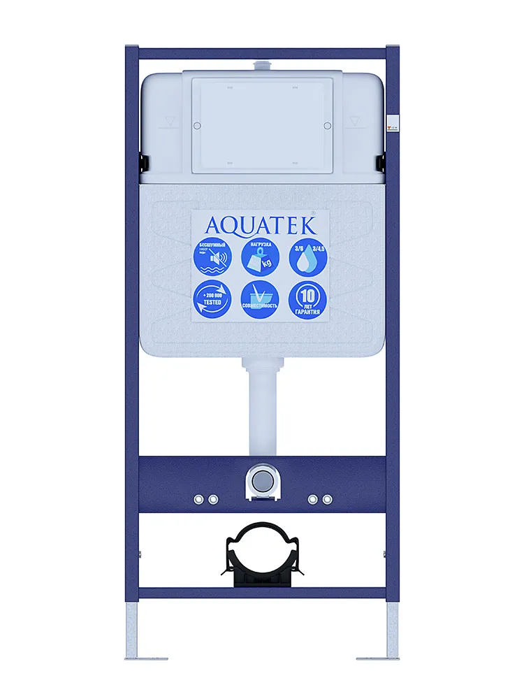 SET AQUATEK ЛИБРА T (рама AQUATEK Standard INS-0000012(без клавиши и крепежа)+унитаз ЛИБРА AQ1505T-00 с тонким сиденьем soft-close TORNADO)