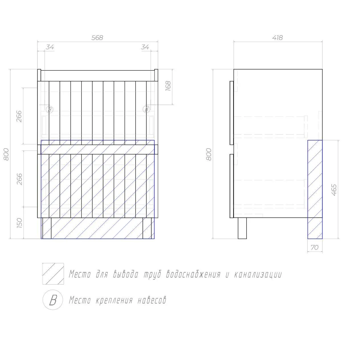 Тумба с раковиной напольная VIGO Finlay tn.FIN.COM.60.2Y, 60 см