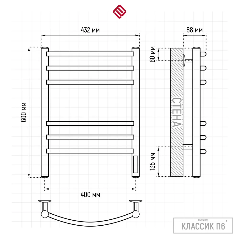 Полотенцесушитель электрический Terminus Классик П6 40х60, черный матовый