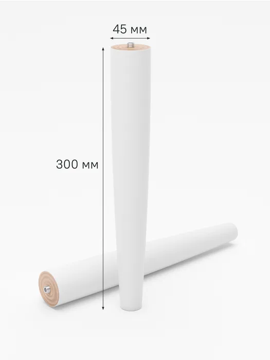 Опора мебельная, 2 шт, массив березы, 30 см, белый, Optima Home, IDDIS, OPH30W1i96