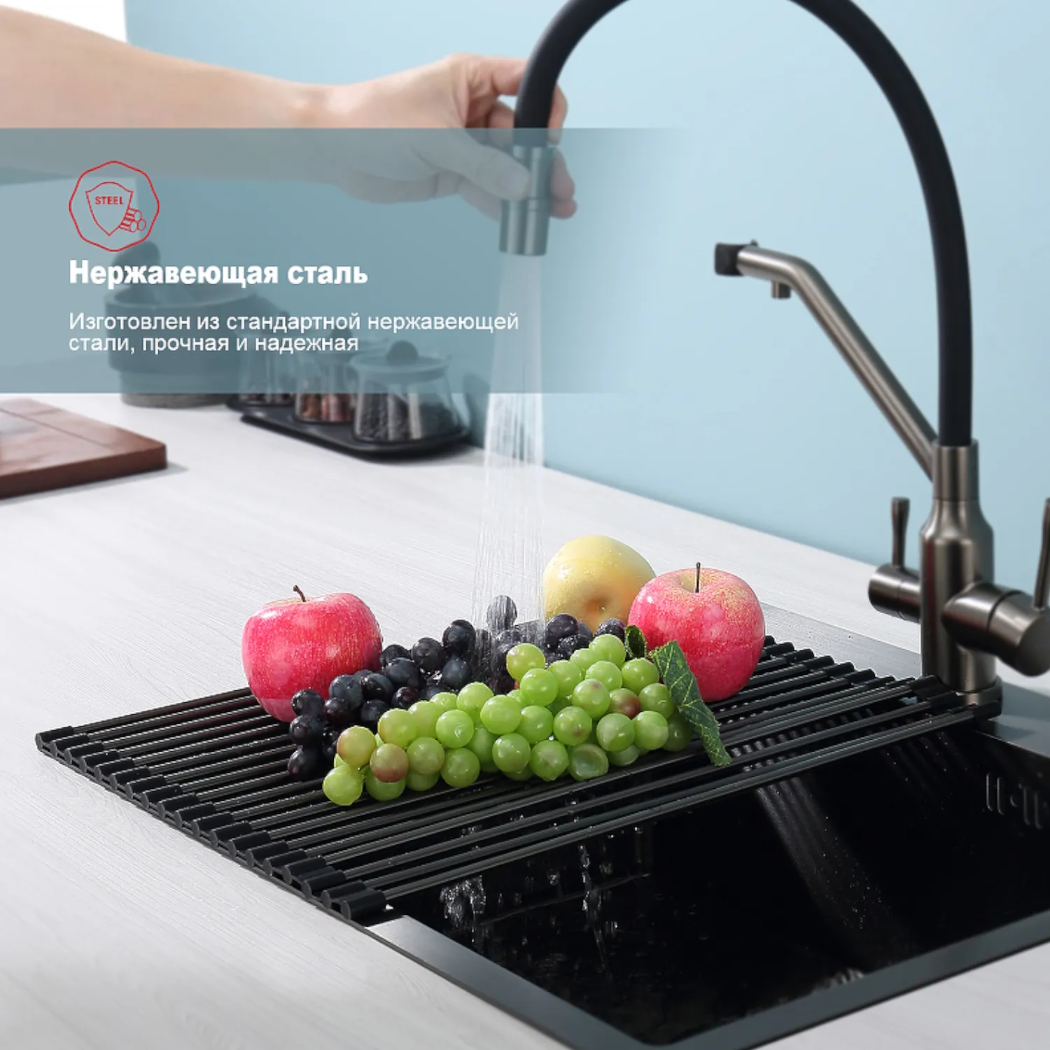 Ролл-мат Raglo R730.44.09, графит