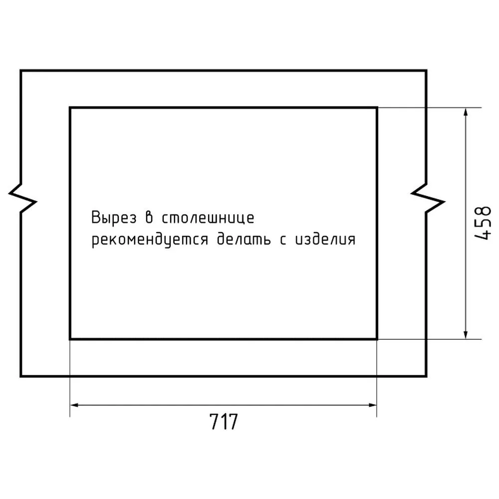 Кухонная мойка GranFest QUARZ 21К, черный