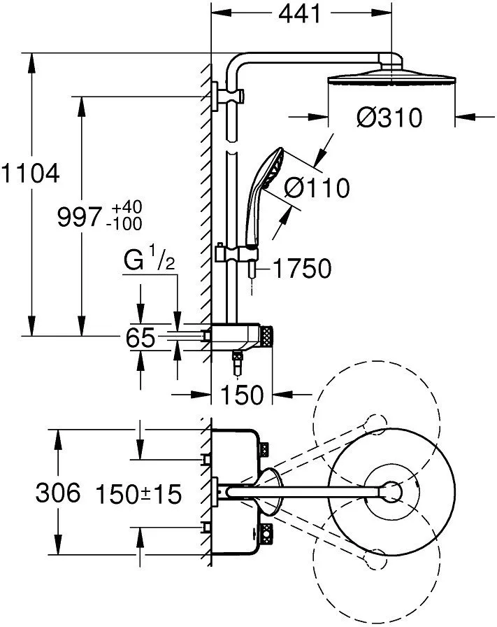 Душевая система поворотная с термостатом Grohe SmartControl Euphoria, хром / белый (26507LS0)