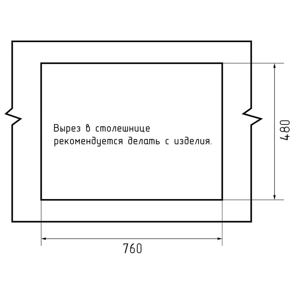 Кухонная мойка GranFest LEVEL 780K, иней