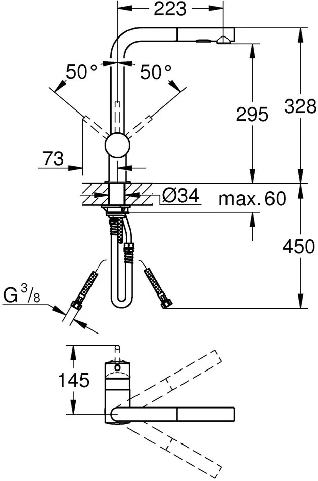 Смеситель для кухни GROHE Minta выдвижной излив, хром (арт. 30274000)