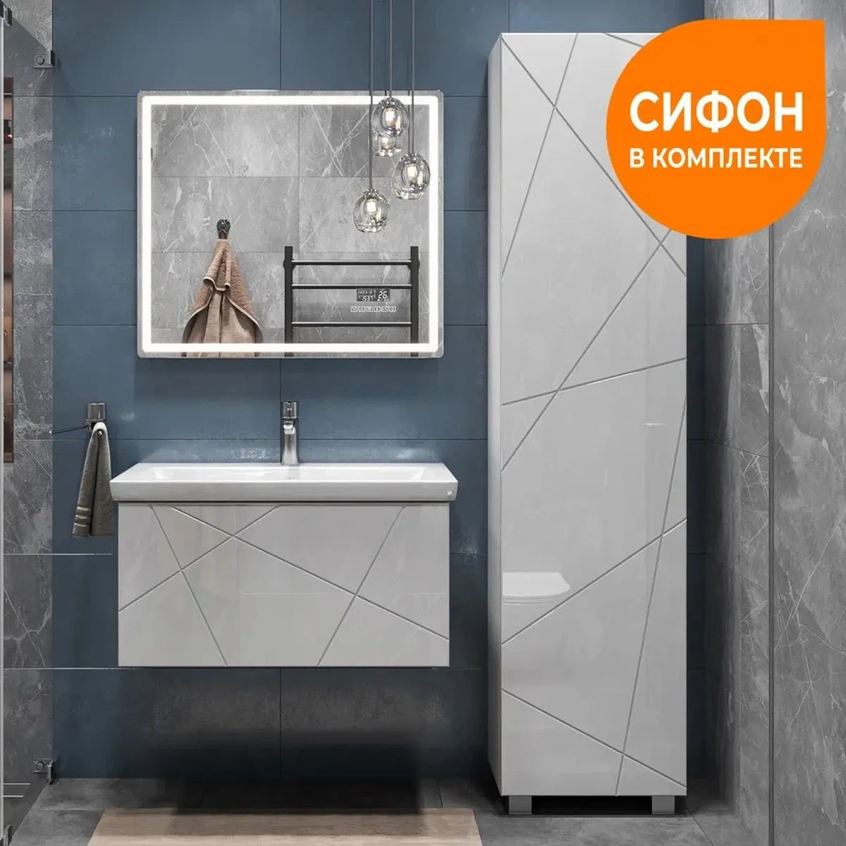 Тумба с раковиной подвесная VIGO Geometry 035, 80 см