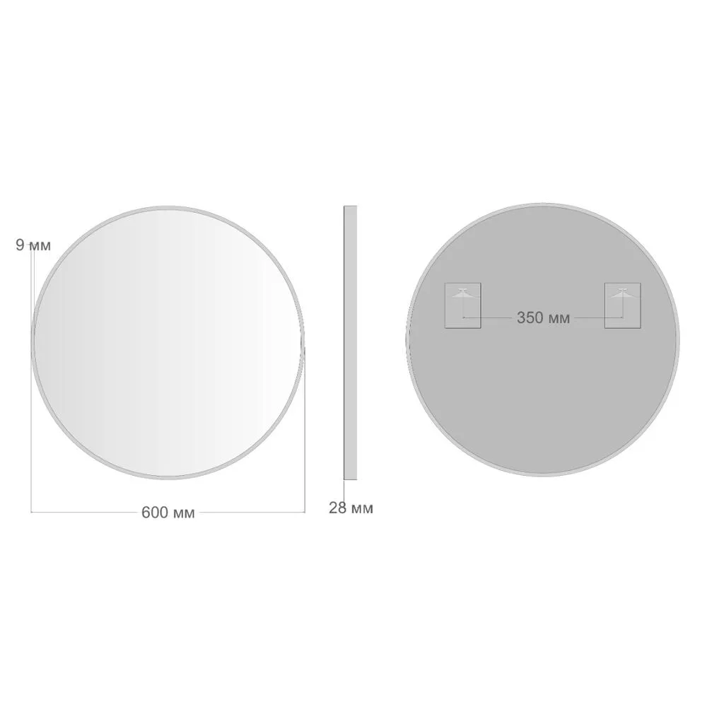 Зеркало Silver Mirrors Selena D600 (алюм. профиль, цвет золото)