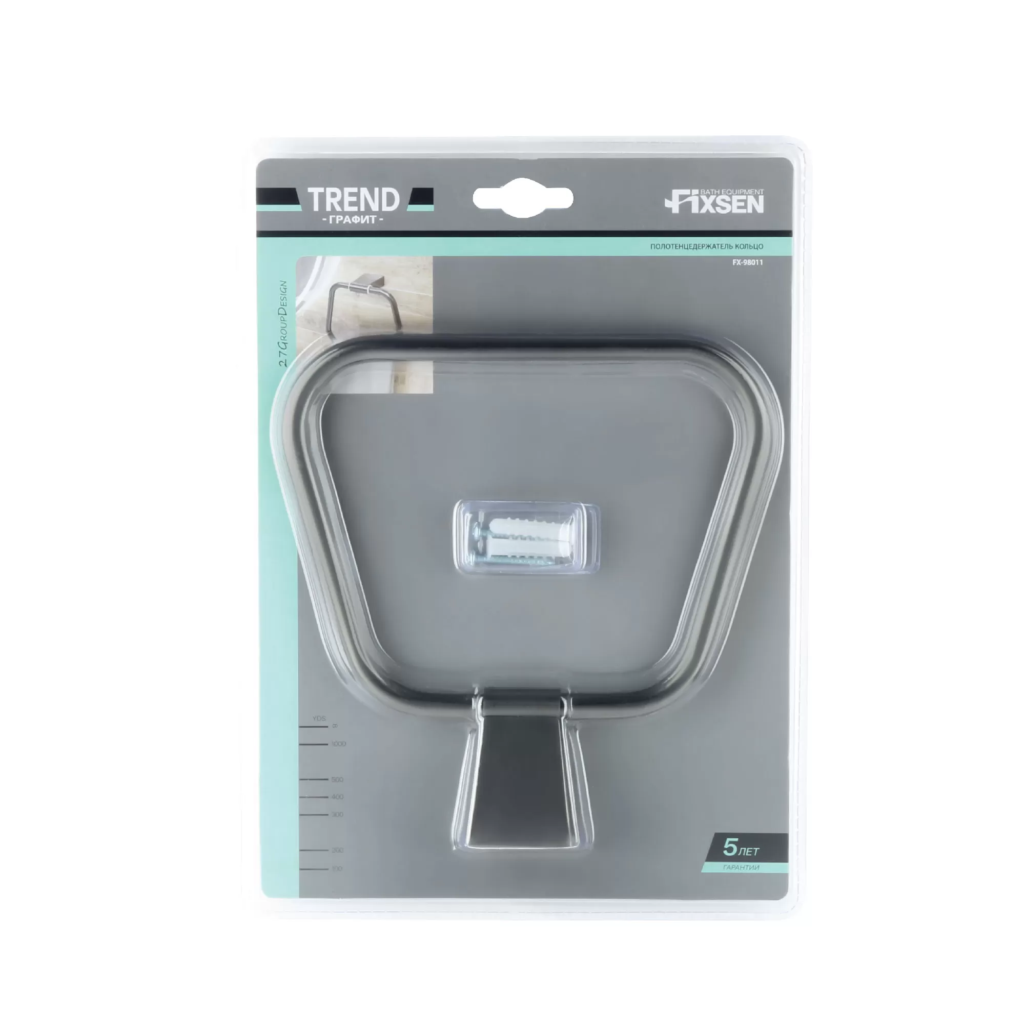 Полотенцедержатель FIXSEN кольцо  TREND GRAPHITE  (FX-98011)