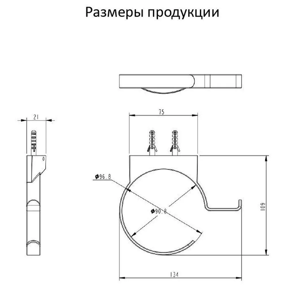 Держатель для фена Grocenberg AC0062GO, золото