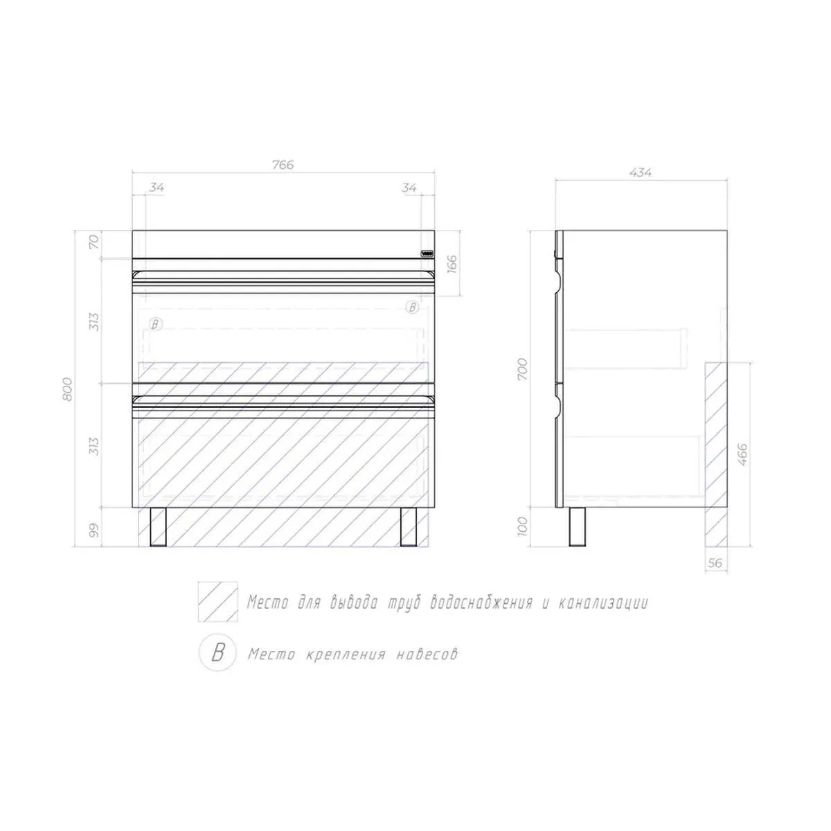 Тумба с раковиной напольная VIGO Holly 041, 80 см