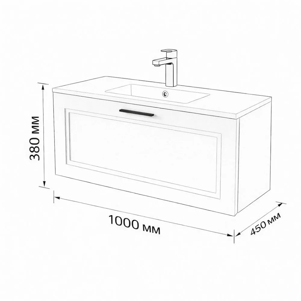 Тумба с раковиной подвесная (100см) Terminus Classik CLA101001200501O, капучино