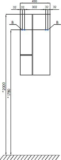 Шкафчик Aquaton Мишель дуб рустикальный, фьорд 1A243903MIX30