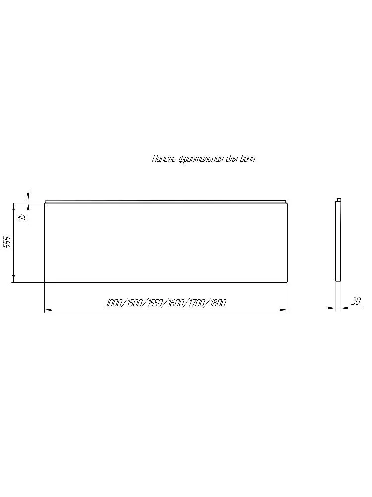 Фронтальный экран Aquatek 150 EKR-F0000105