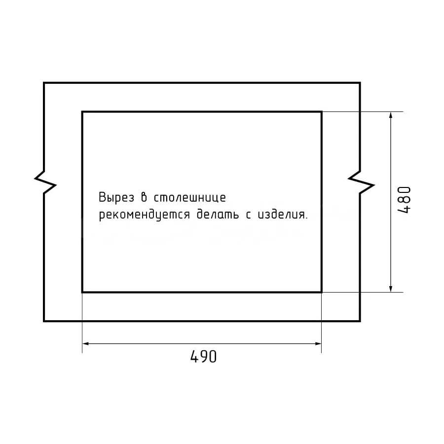 Кухонная мойка GranFest LEVEL 510, топаз