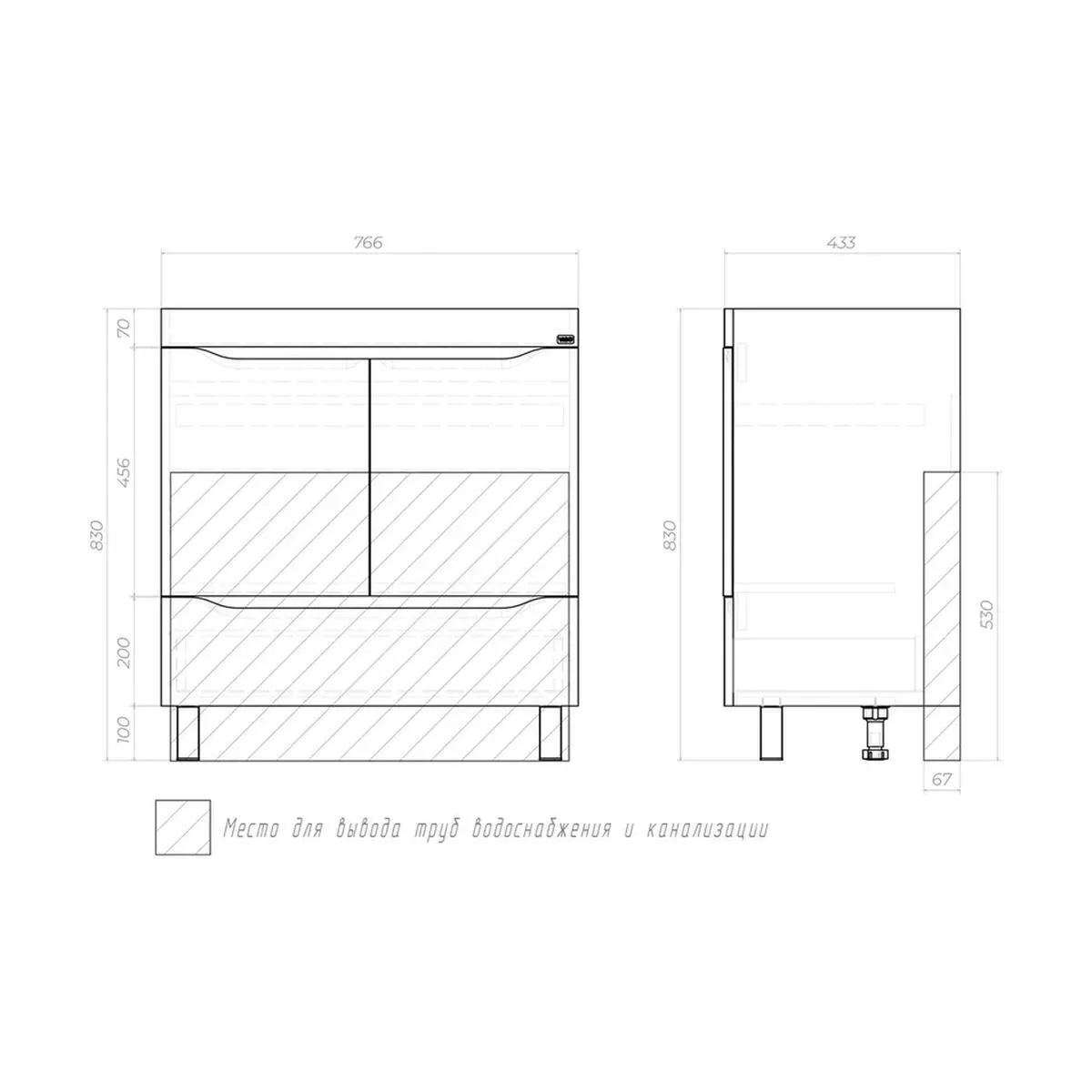 Тумба с раковиной напольная VIGO Grani 286, 80 см