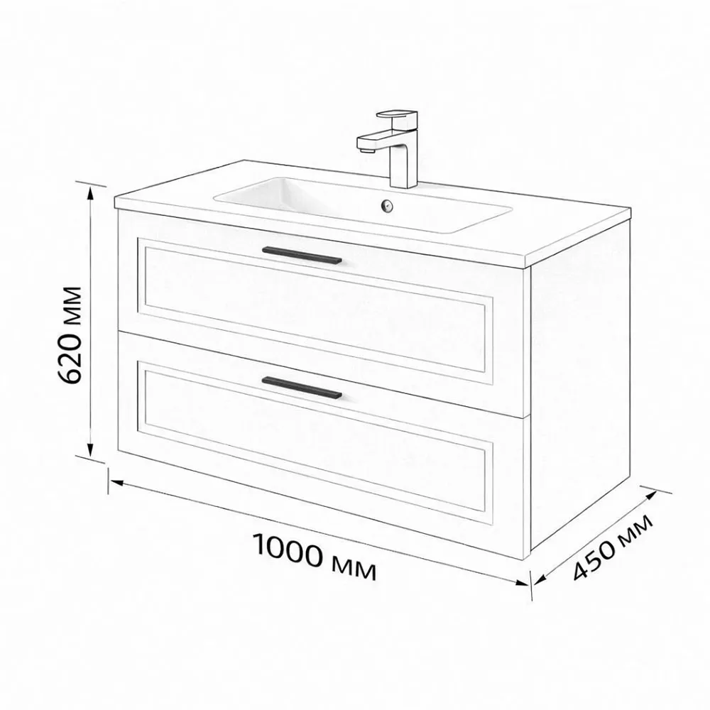 Тумба с раковиной подвесная (100см) Terminus Classik CLA101002900301O, белый