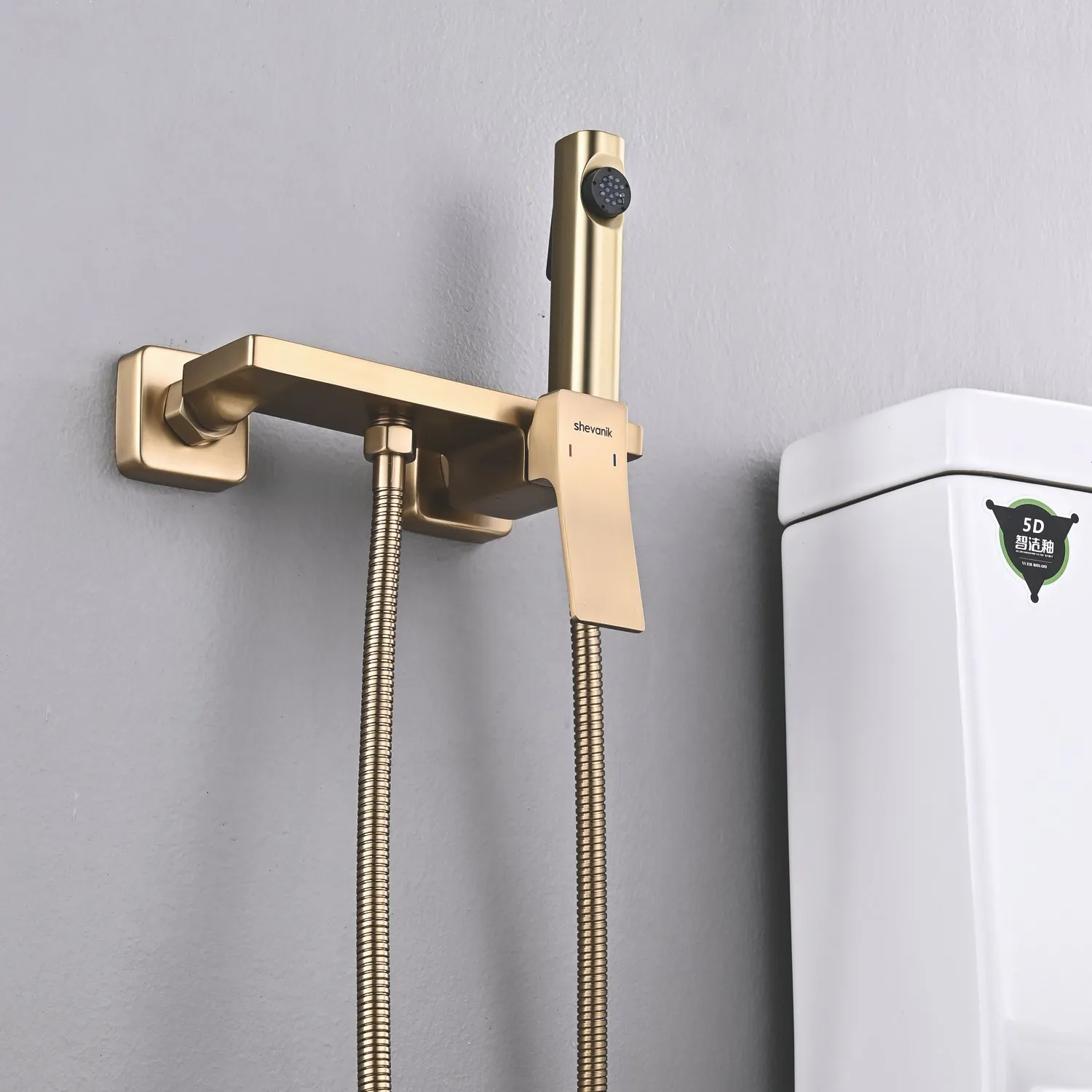 Гигиенический душ со смесителем Shevanik S6105G-1, золотой сатин