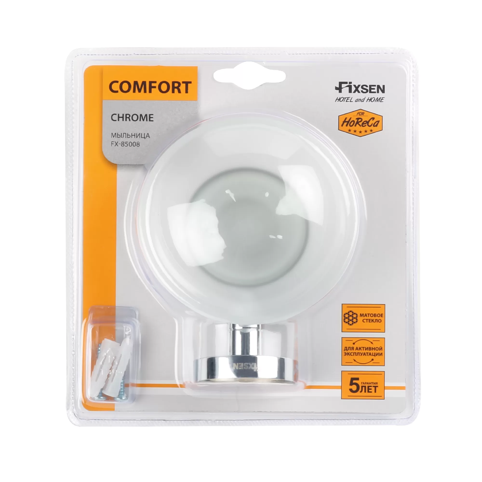 Мыльница стекло хром Fixsen Comfort Chrome (FX-85008)