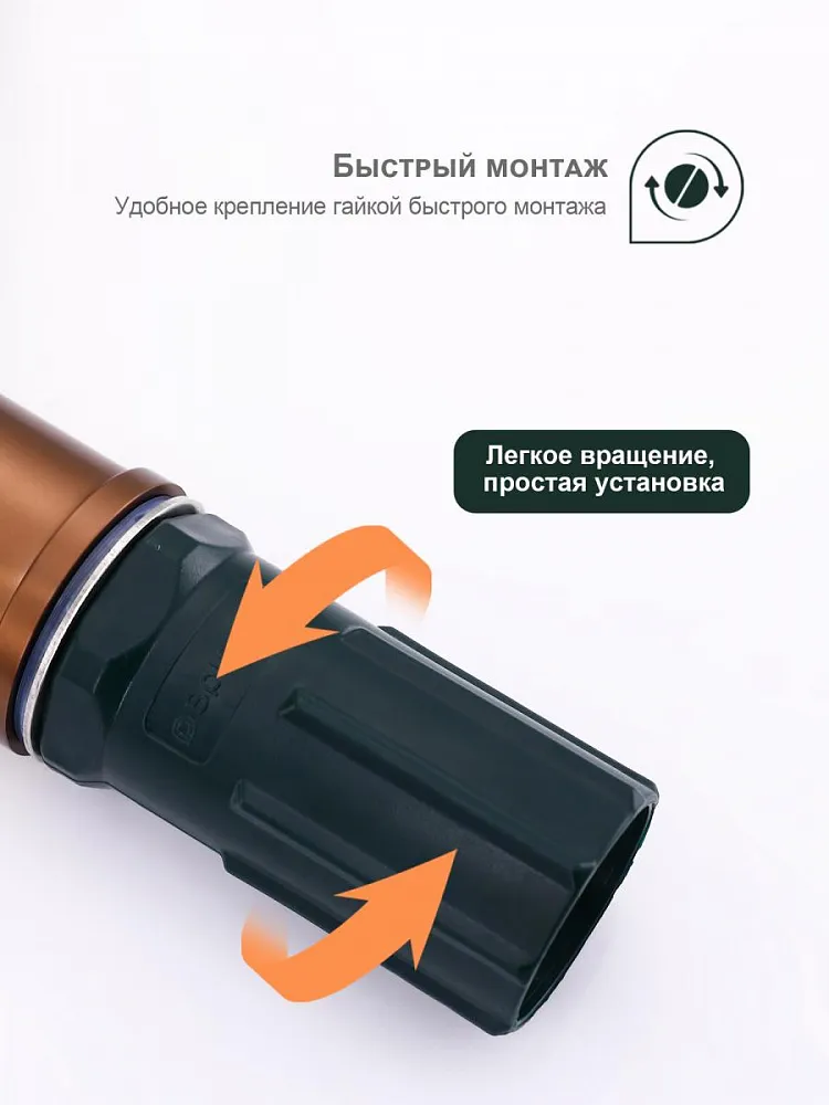 Смеситель для кухни с подключением фильтра Splenka S72.63.33, медь