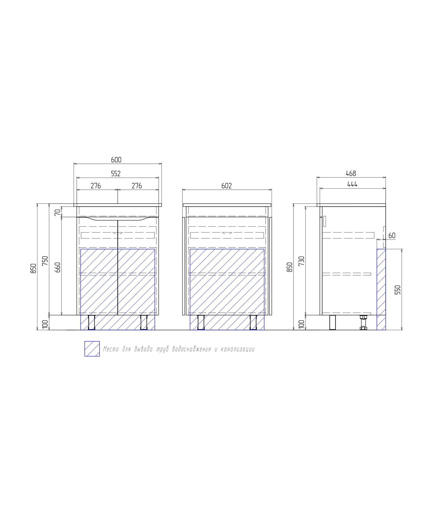 Тумба с раковиной напольная VIGO Grani tn.GRI.ELI.60.2D, 60 см
