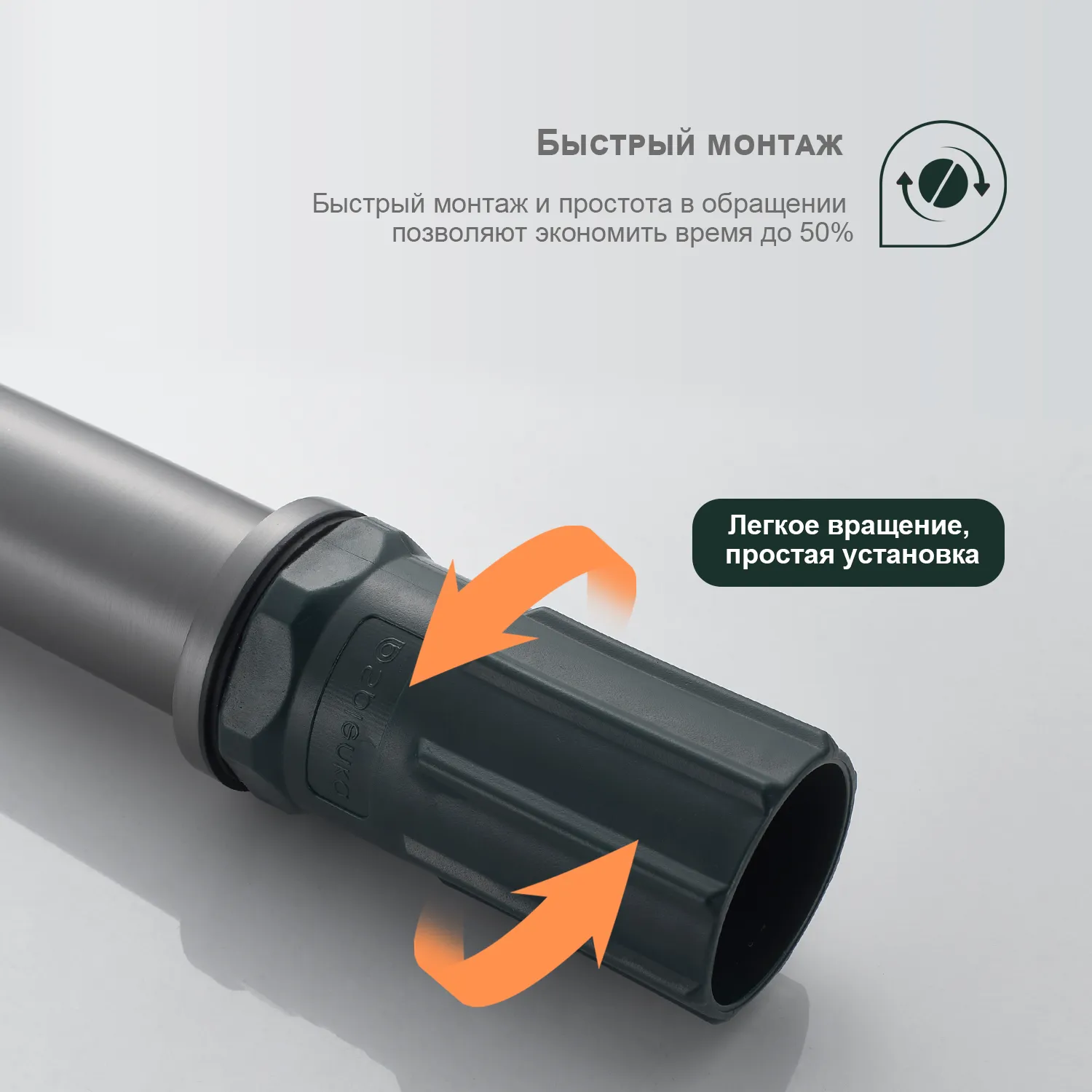 Смеситель Splenka высокий для умывальника  (S30.15.09)