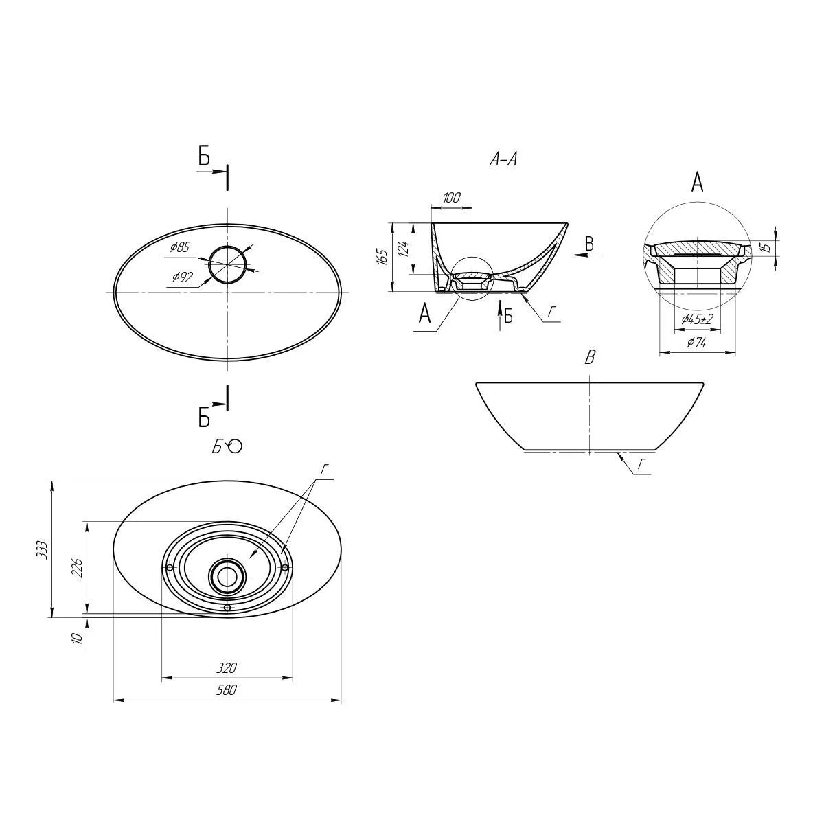 Раковина-чаша Dreja Triumph 641266, 55 см