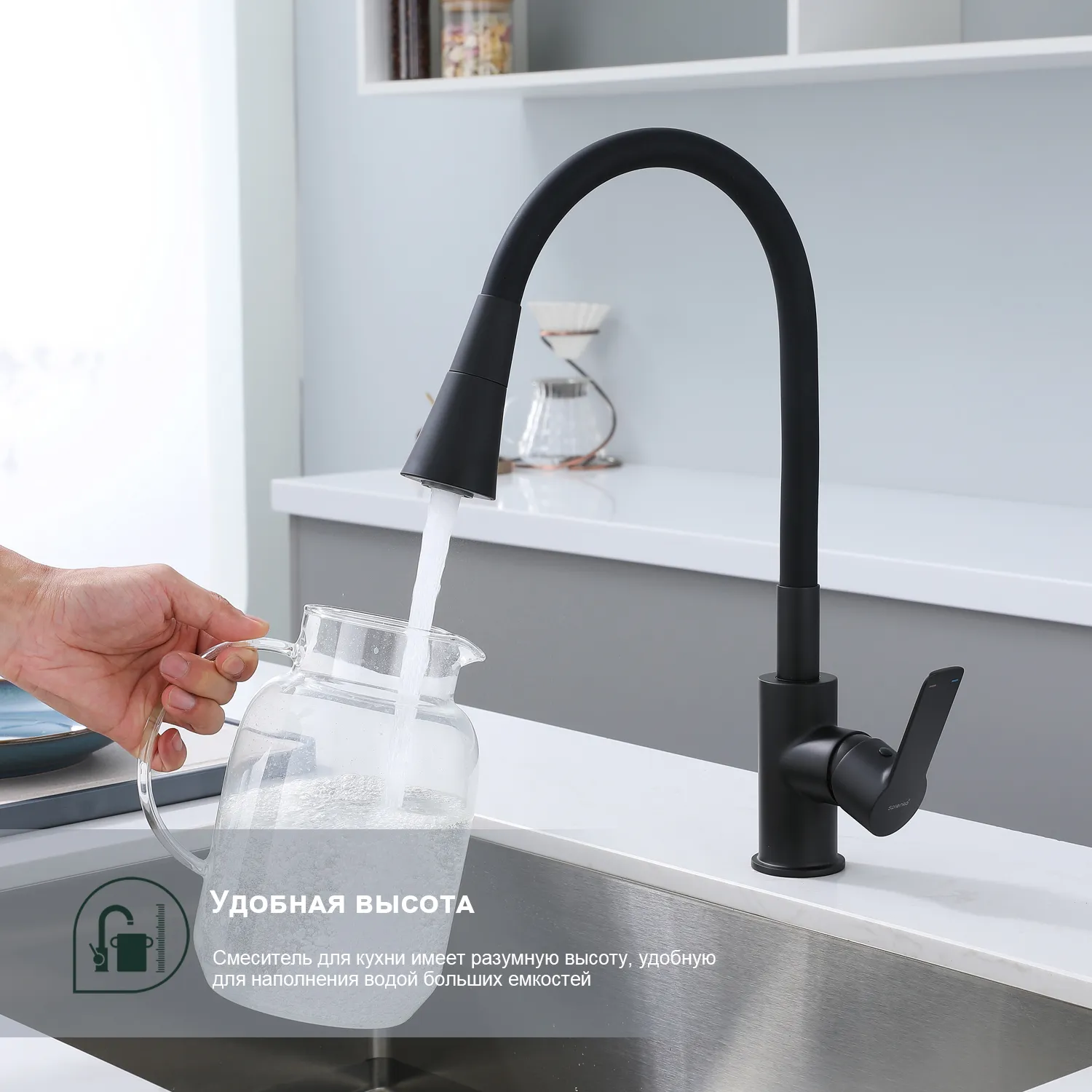 Смеситель Splenka для кухни с гибким изливом (S06.43.06)