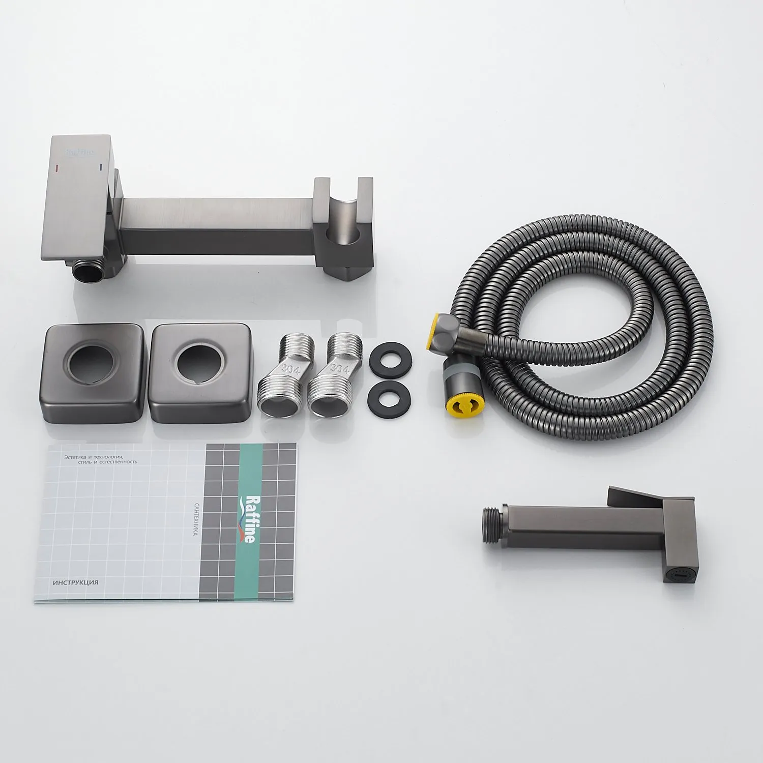 Гигиенический душ со смесителем Raffine F237T, оружейная сталь