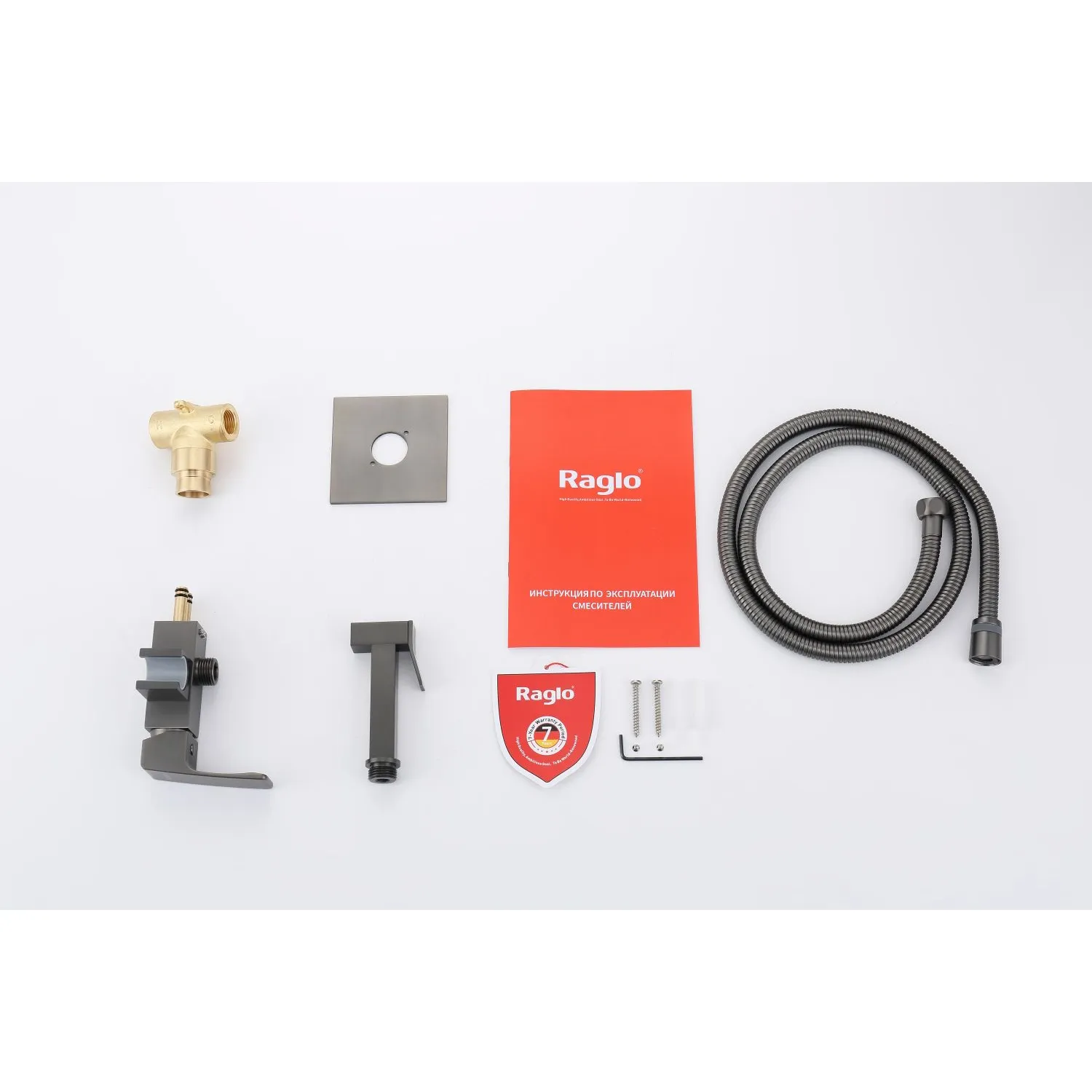 Смеситель Raglo встраиваемый с гигиеническим душем (R01.52.09)