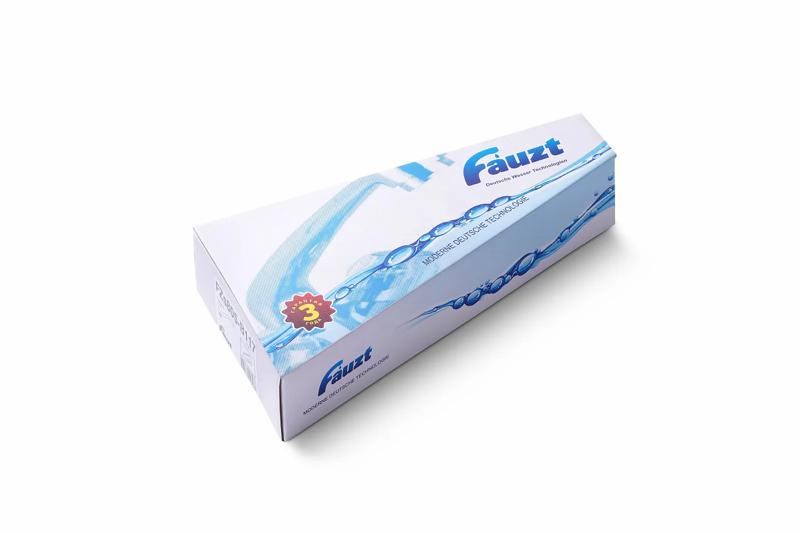 Смеситель для кухни FAUZT FZs-274-76 тип См-МДЦБА