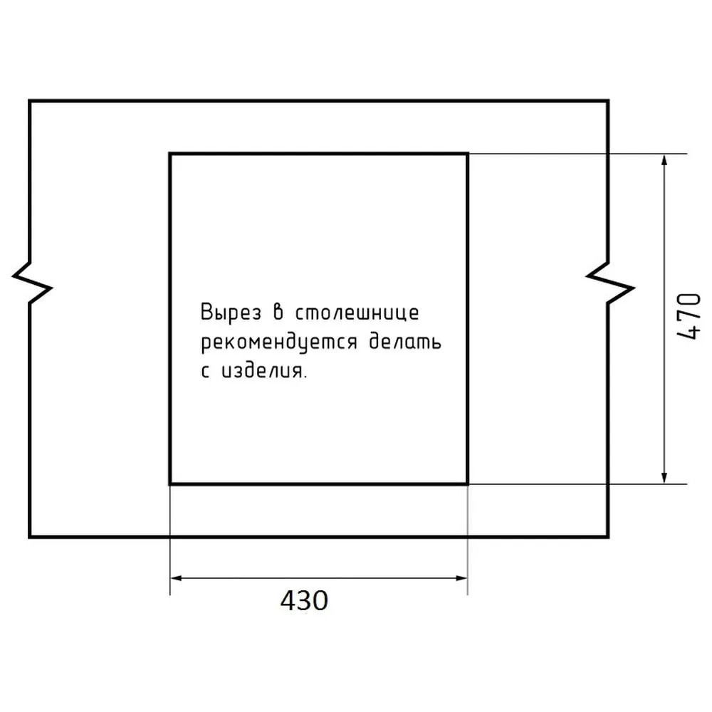 Кухонная мойка GranFest URBAN 245, черный