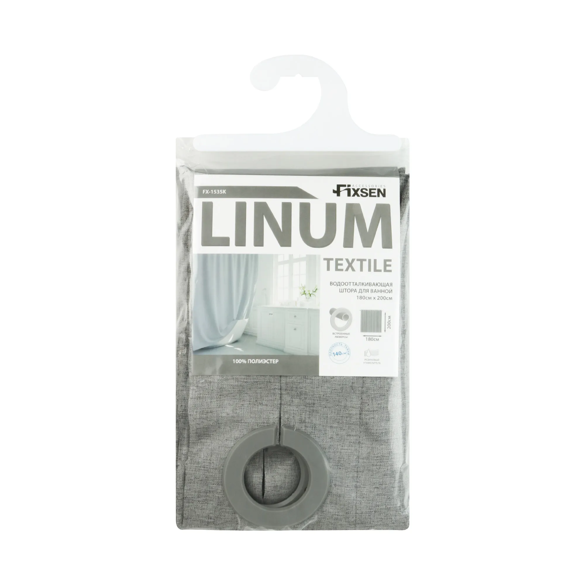 Шторка для ванной Fixsen серая LINUM FX-1535K