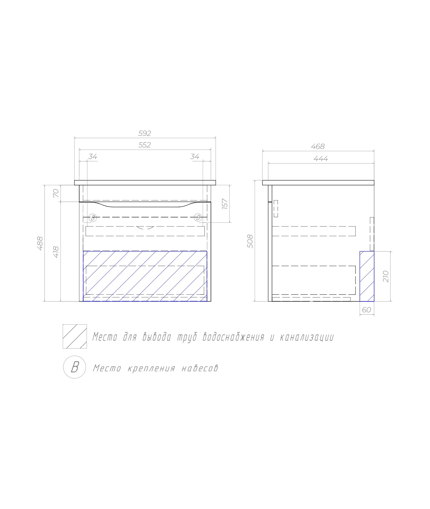 Тумба с раковиной подвесная VIGO Grani tp.GRI.ELI.60.1Y, 60 см