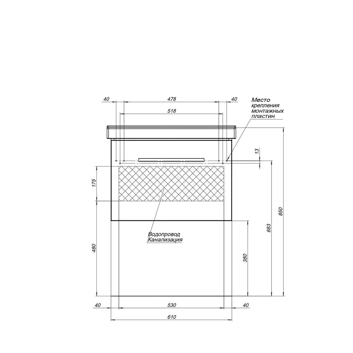 Тумба с раковиной подвесная Dreja Big Inn 65 см, белый