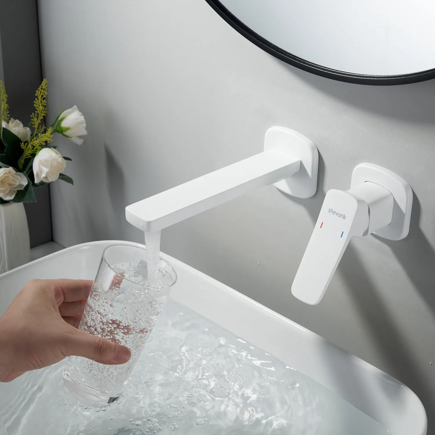 Смеситель для раковины встраиваемый Shevanik S9941C, белый