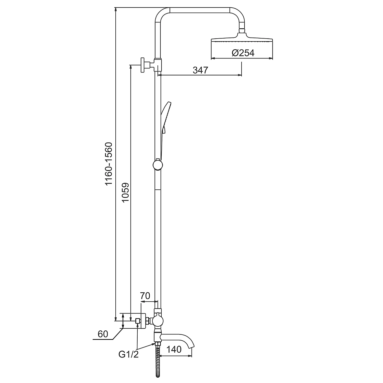 Душевая система с термостатом FRAP F24006-6, черный