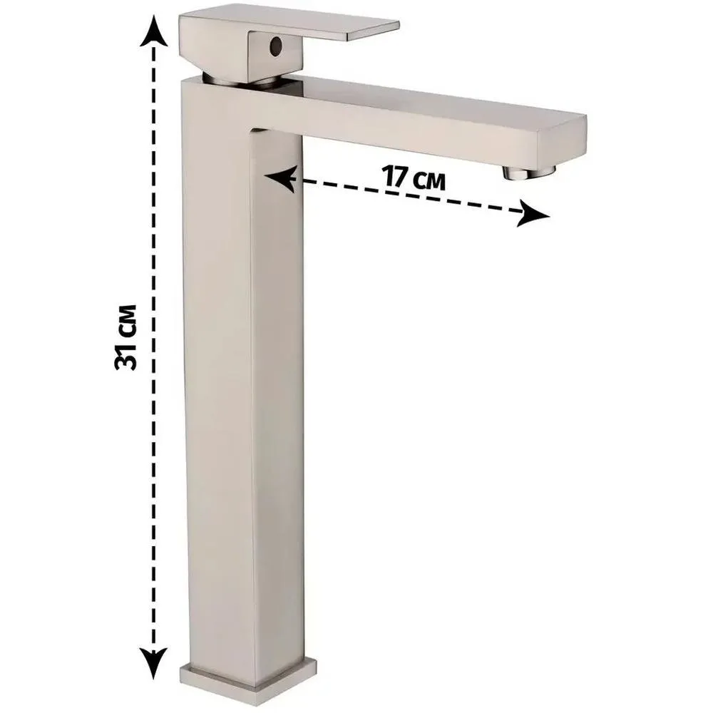 Смеситель для раковины высокий Grocenberg GB3008NK, никель