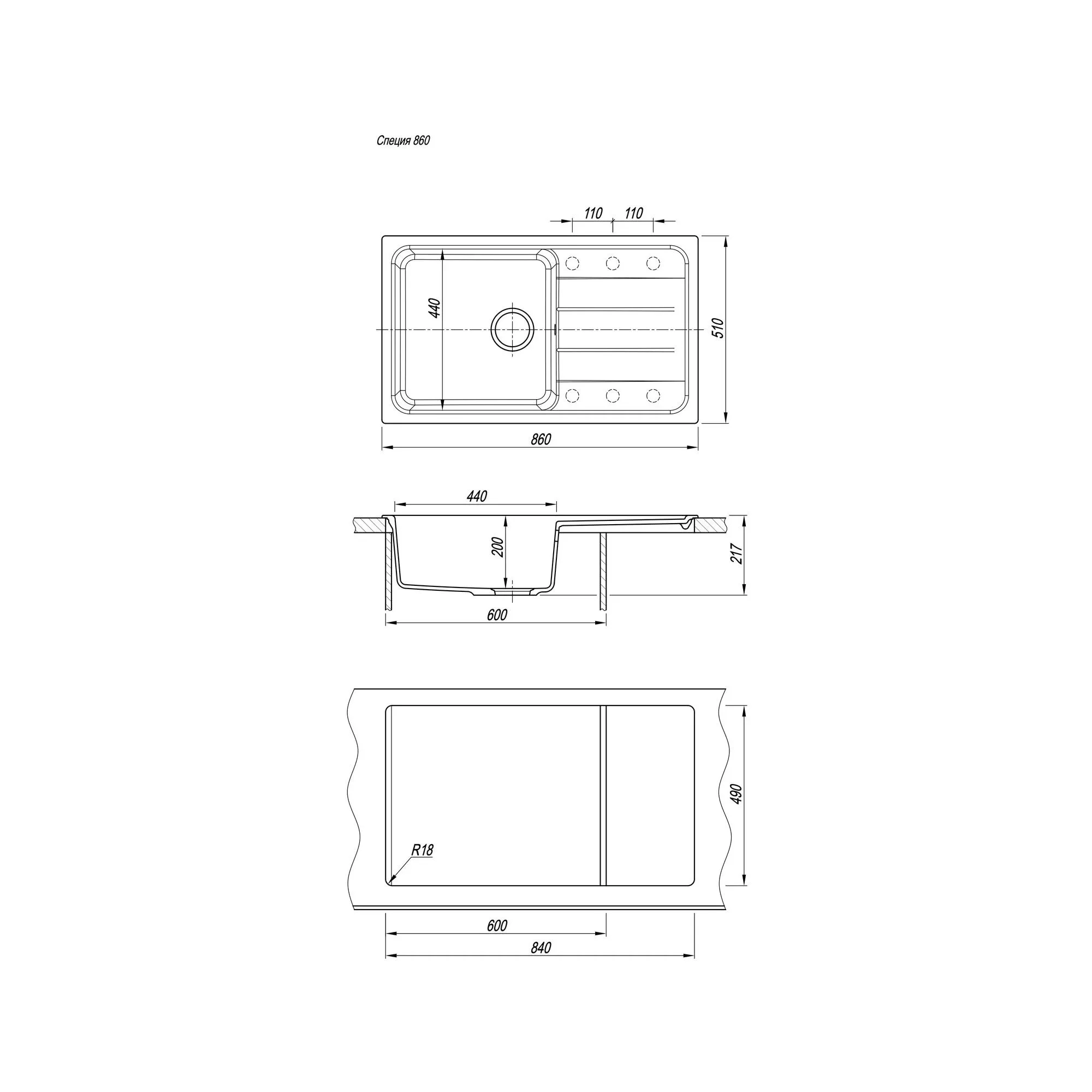 Кухонная мойка Florentina СПЕЦИЯ 17.060.D0860.107, песочный