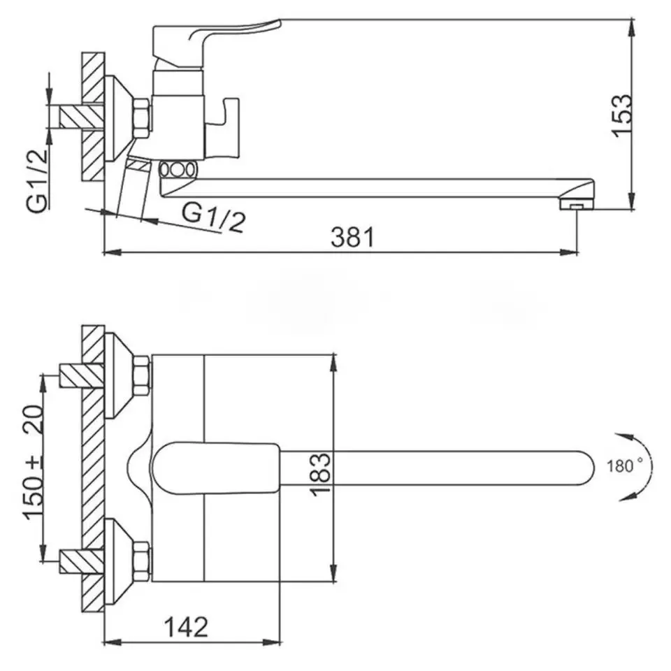 Смеситель для ванны FRUD R22101, хром