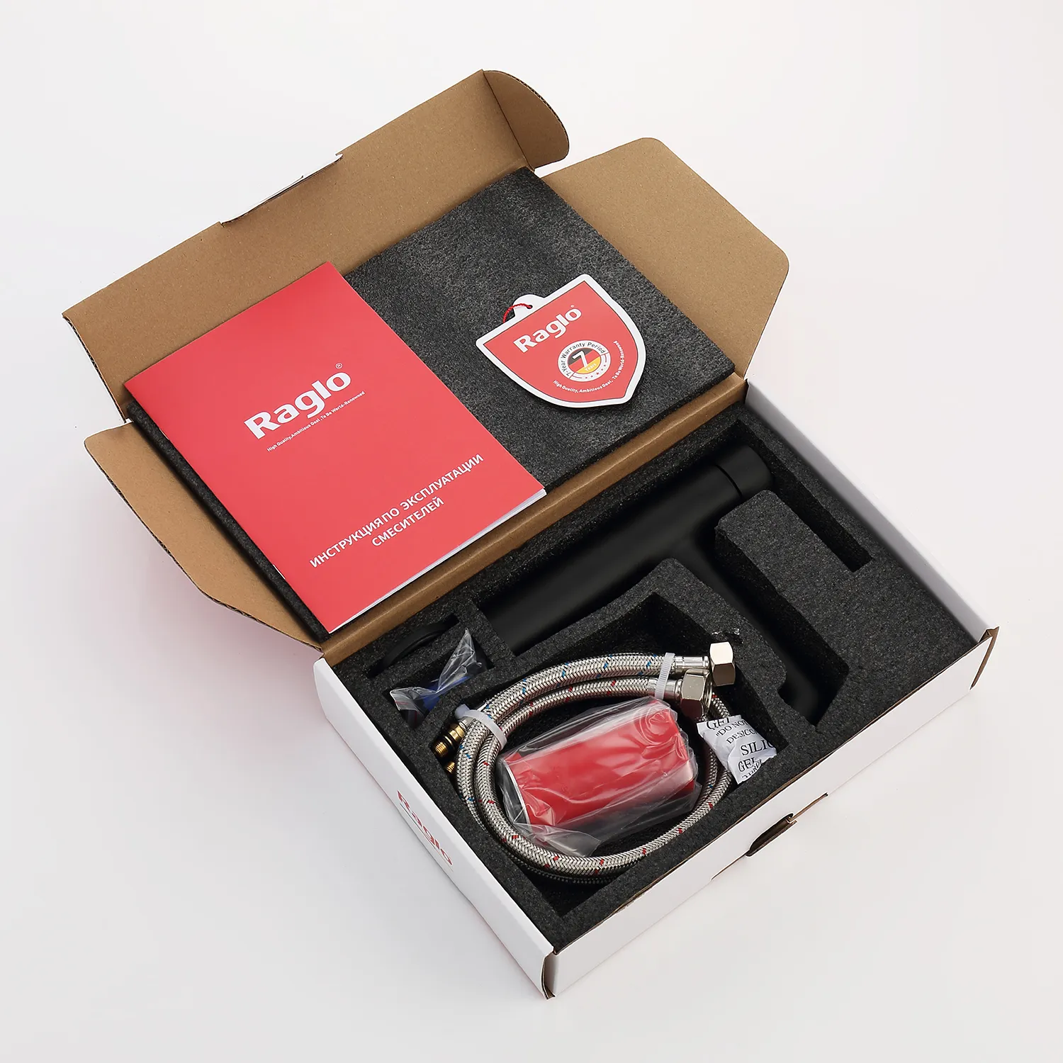 Смеситель Raglo для умывальника (R20.10.06)