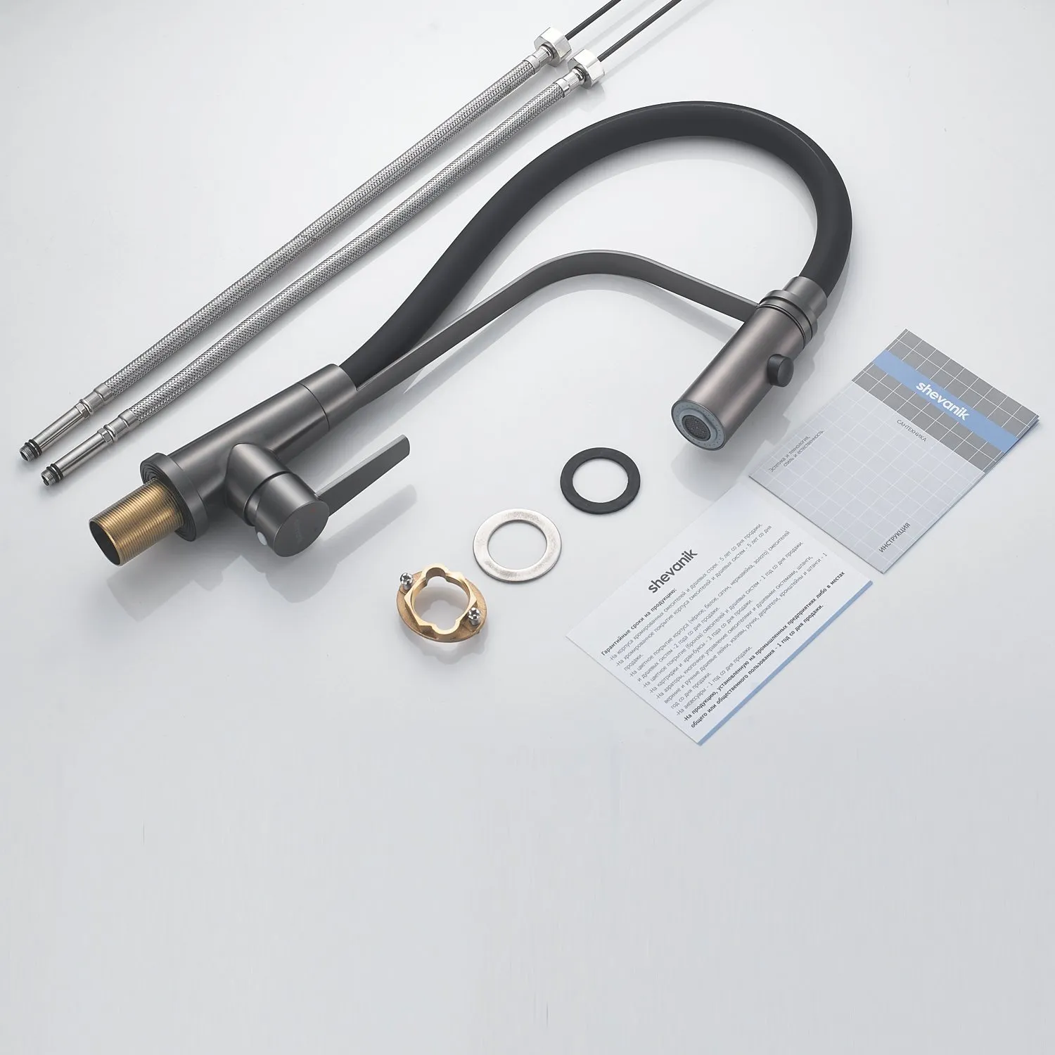 Смеситель для кухни с гибким изливом и режимом "душ" Shevanik S943T-3, оружейная сталь