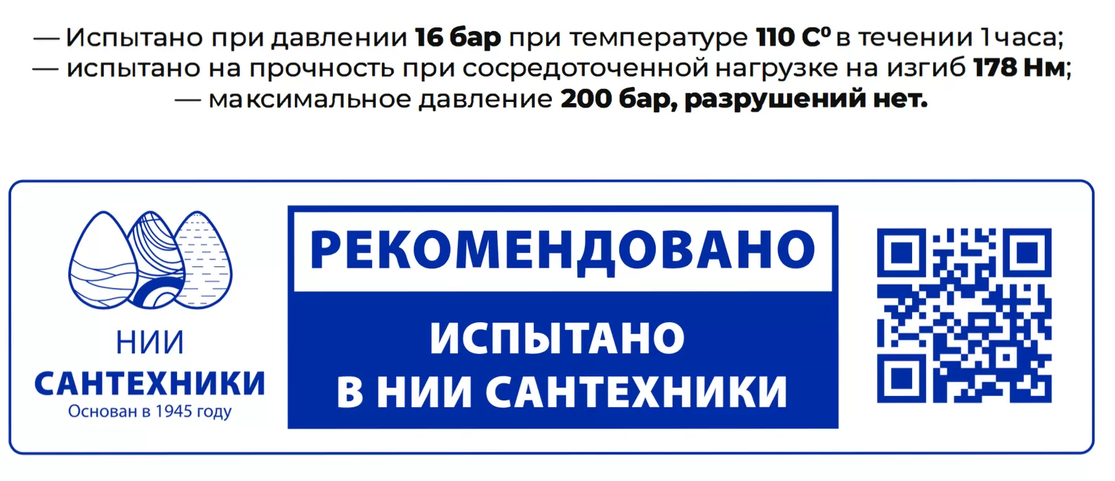 Кран шаровой RM-L НР-НР 1/2 муфтовый ручка Ду15 Ру30 (11Б27п1) (RML-12MML)
