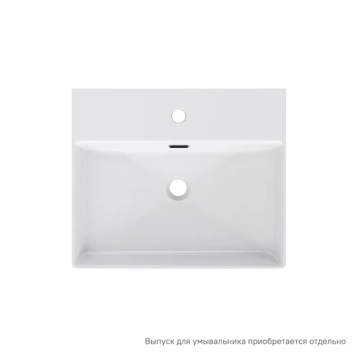 Умывальник накладной/подвесной, белый глянцевый, Bild, IDDIS, BILWS50i27