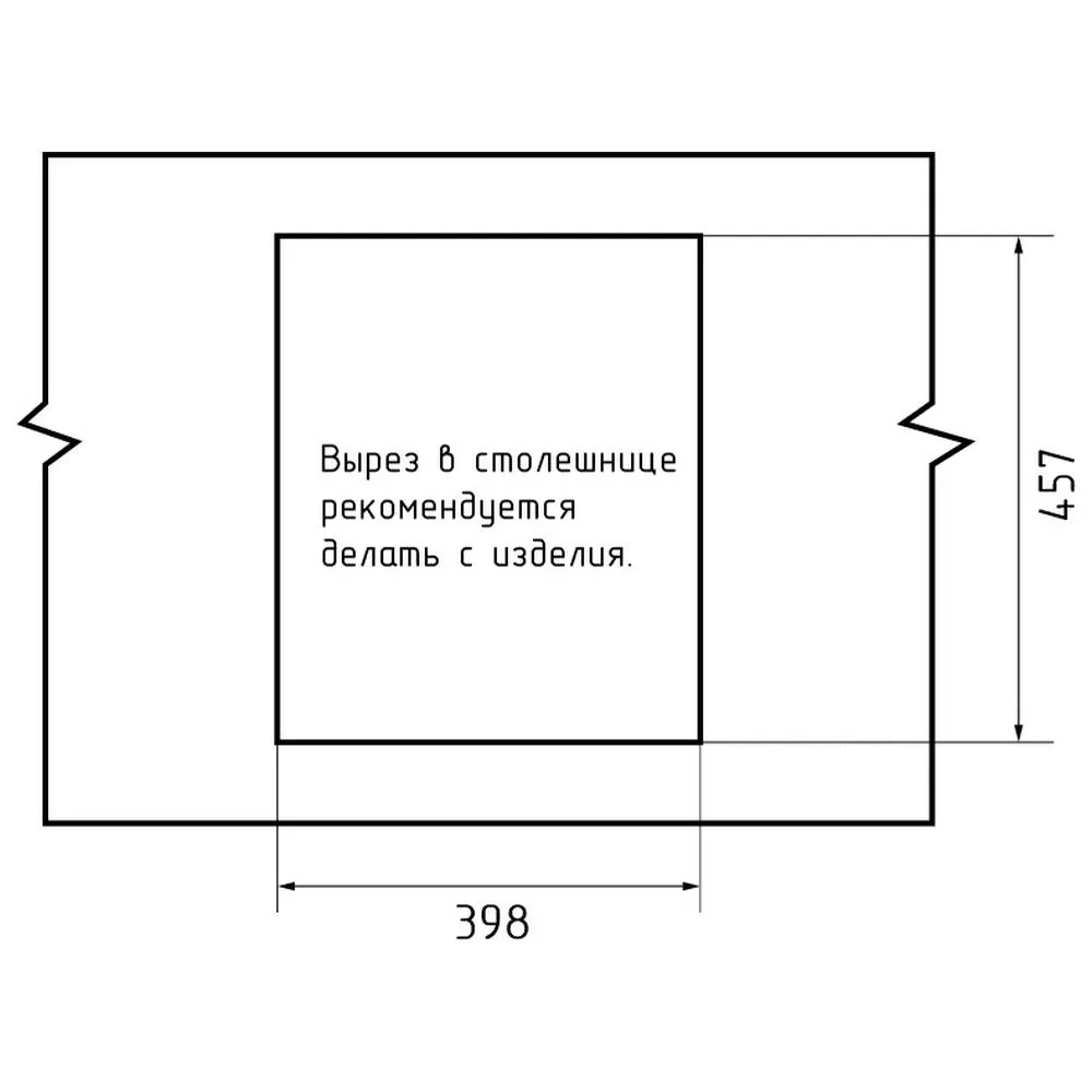 Кухонная мойка GranFest QUARZ 17, песочный