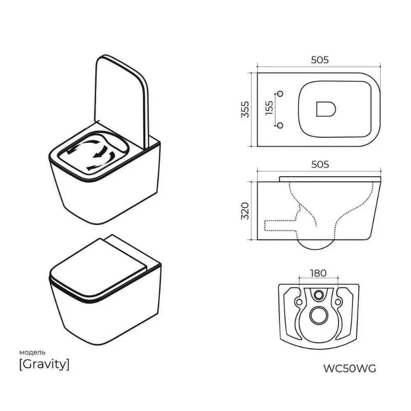 Унитаз подвесной Knotlor WC50WG, белый