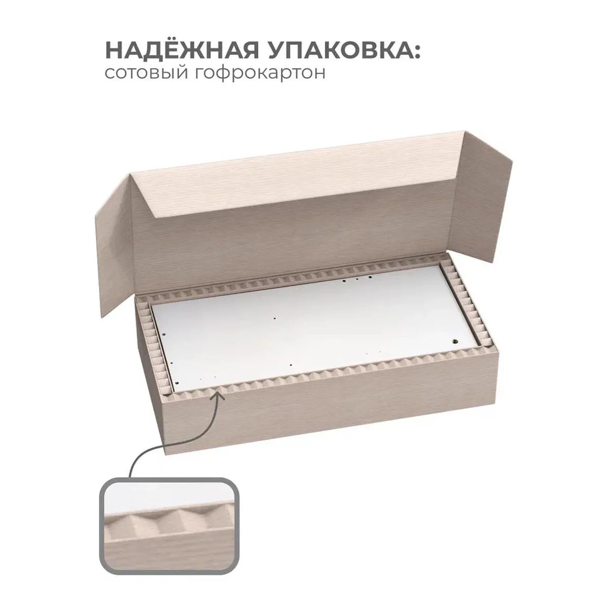 Тумба с раковиной напольная VIGO Turin 226, 60 см