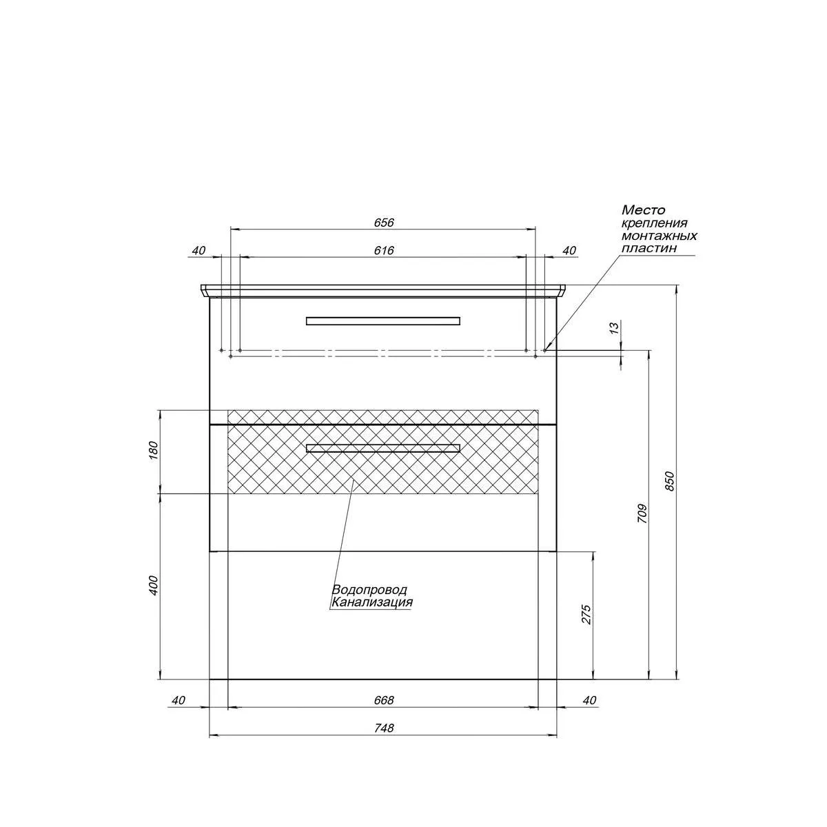 Тумба под раковину подвесная Dreja Gio 80 см, дуб кантри